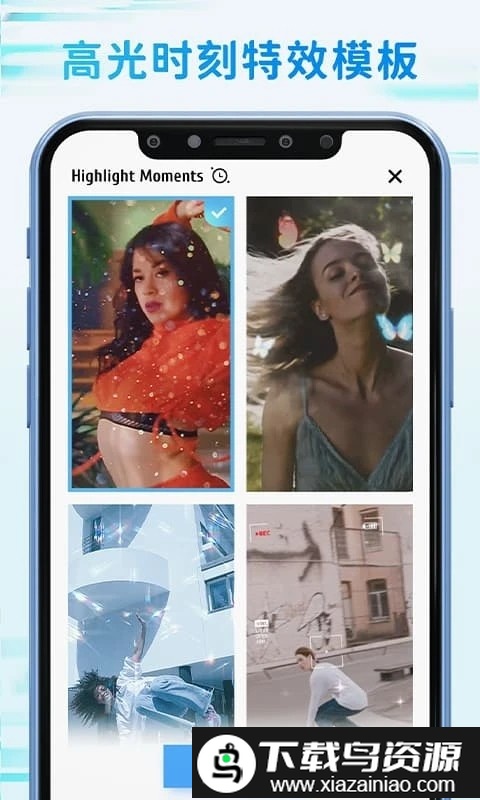 timecut补帧慢动作视频编辑器手机版截图2