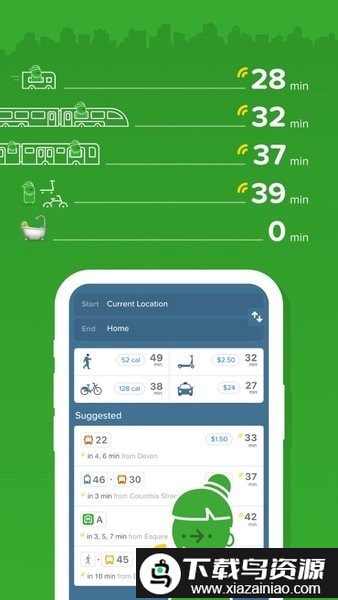 CityMapper官方正版软件截图1
