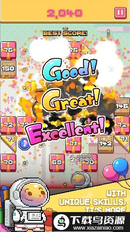 皮纳塔冒险官方版截图1