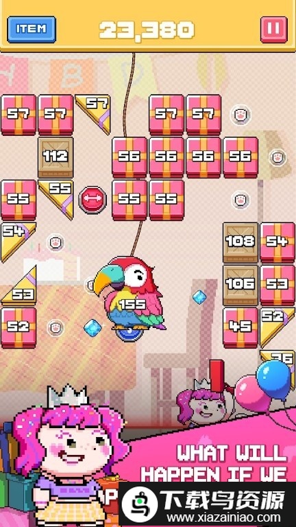 皮纳塔冒险官方版截图2