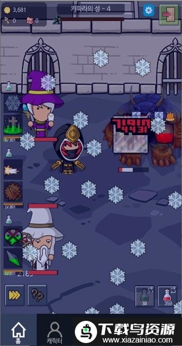 流浪党游戏截图2