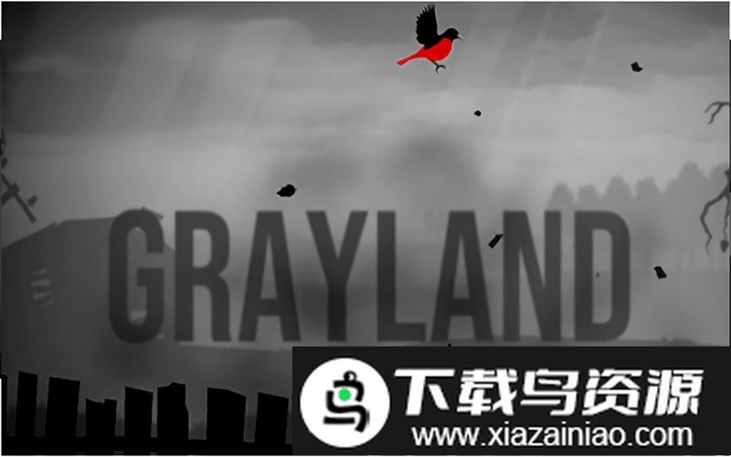 格雷兰高级版截图2