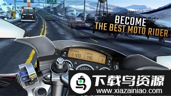 摩托车王者游戏截图1