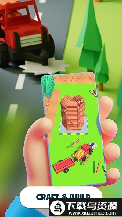 木材制造商手机版截图1