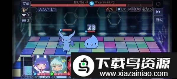 gachanox最新版本(加查Nox)截图1