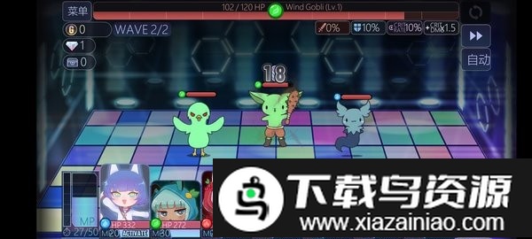 gachanox最新版本(加查Nox)截图2