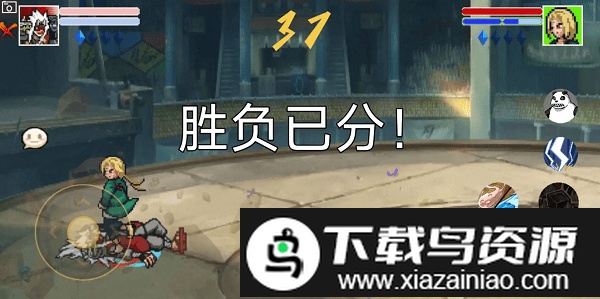 像素火影仙人自来也完整版(仙自九鸣)截图1