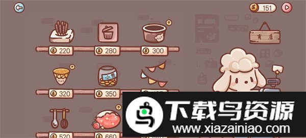 狗狗冰淇淋餐车汉化最新版截图4