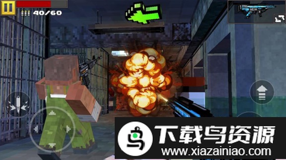 像素战场射击游戏截图1