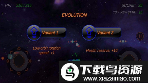 星球进化论游戏截图1