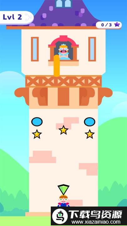 公主放下你的头发游戏截图2