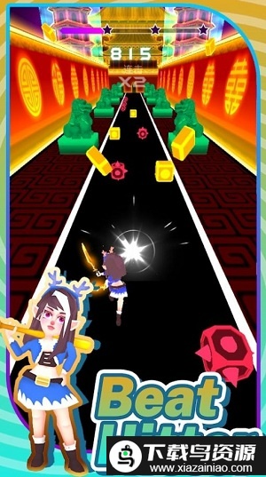 最佳击球手游戏截图1