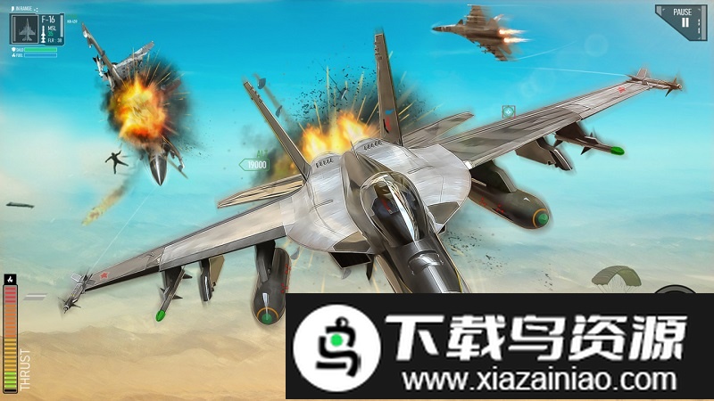 战斗机模拟器2021中文版截图2