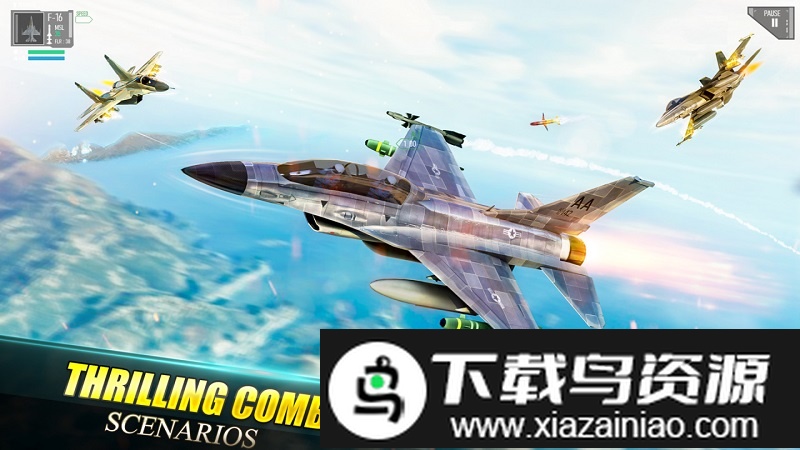 战斗机模拟器2021中文版截图3