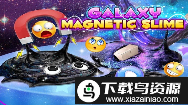 磁铁粘液模拟器游戏截图1