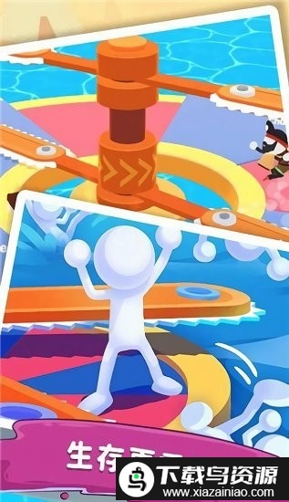 欢乐大转盘手机版截图1