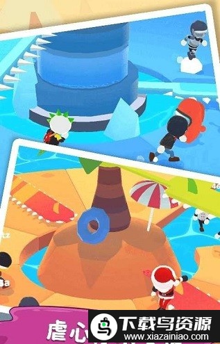 欢乐大转盘手机版截图3