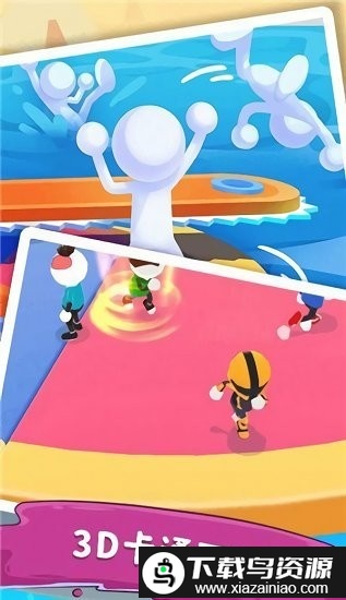 欢乐大转盘手机版截图4