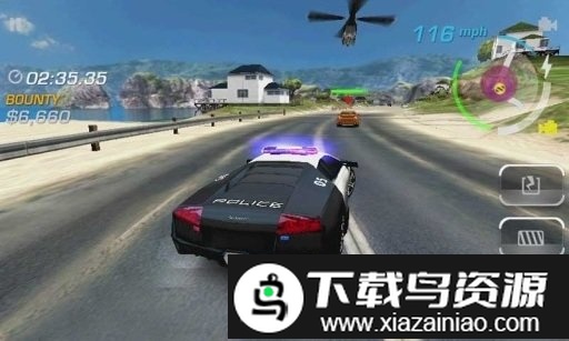 极品飞车无限狂飙九游版截图3