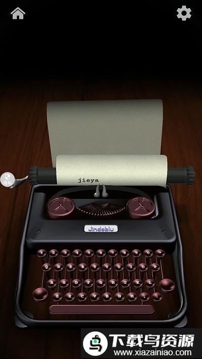 解压放松大师游戏截图3