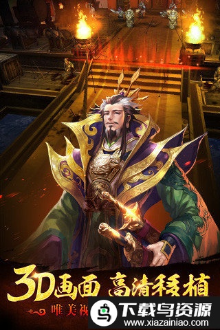 刀锋之刃变态版截图2