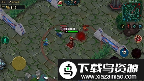 移动联盟韩版截图1