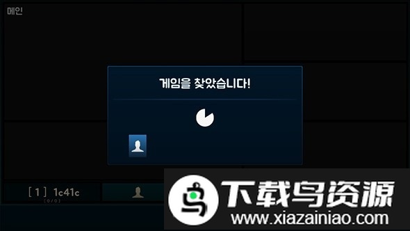 移动联盟韩版截图2