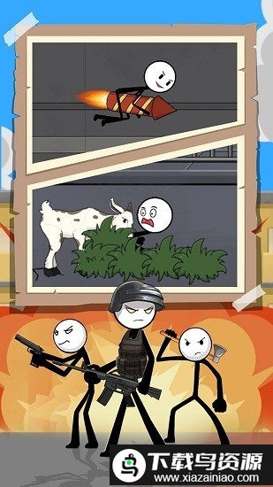 火柴人吃鸡日记5手机版截图1