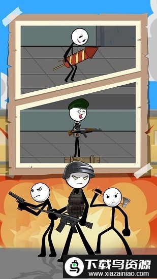 火柴人吃鸡日记5手机版截图2