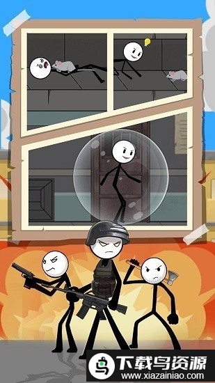 火柴人吃鸡日记5手机版截图3