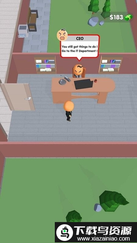 办公室发烧友游戏截图1