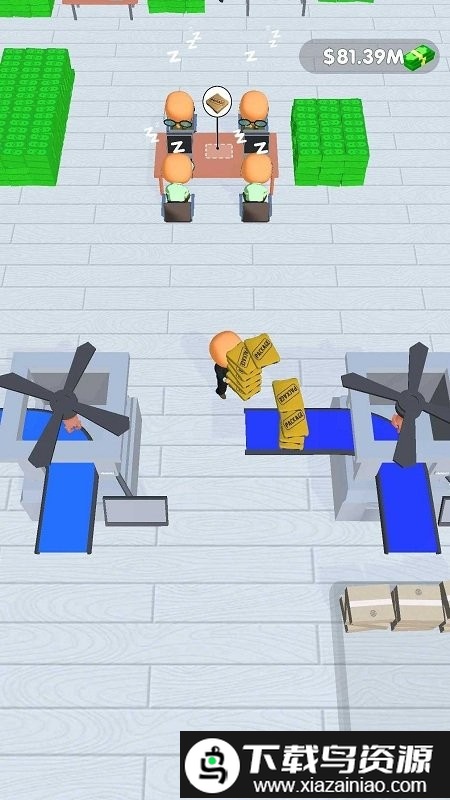 办公室发烧友游戏截图4