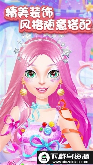 二次元公主换装手机版截图4