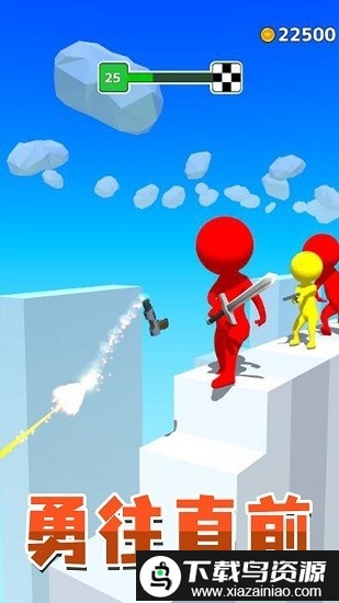 城市枪战英雄手机版截图2