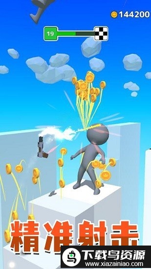 城市枪战英雄手机版截图4