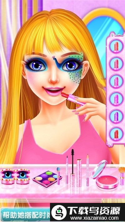 空姐化妆装扮沙龙游戏截图3