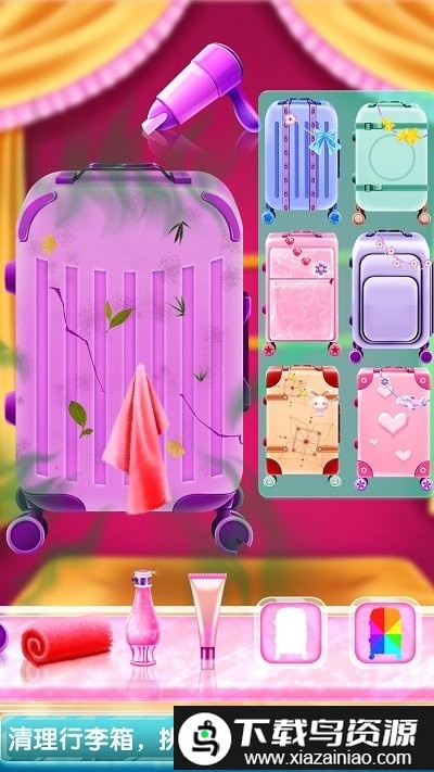 空姐化妆装扮沙龙游戏截图4