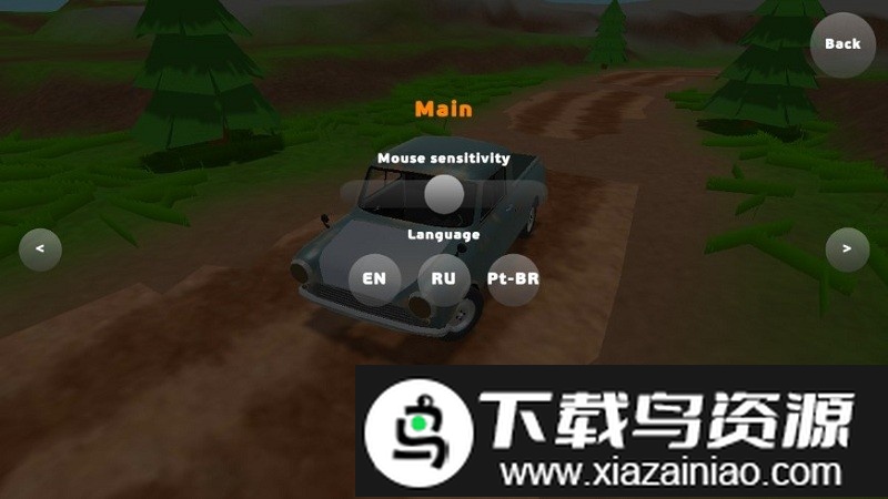 老皮卡车模拟器游戏(pickup)截图3