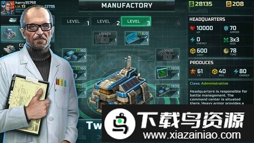 战争艺术3全球冲突国际服官方版截图4