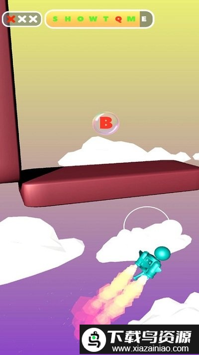 喷气式飞行冒险手机版截图2