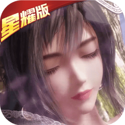 小小虎将秦时明月星耀版