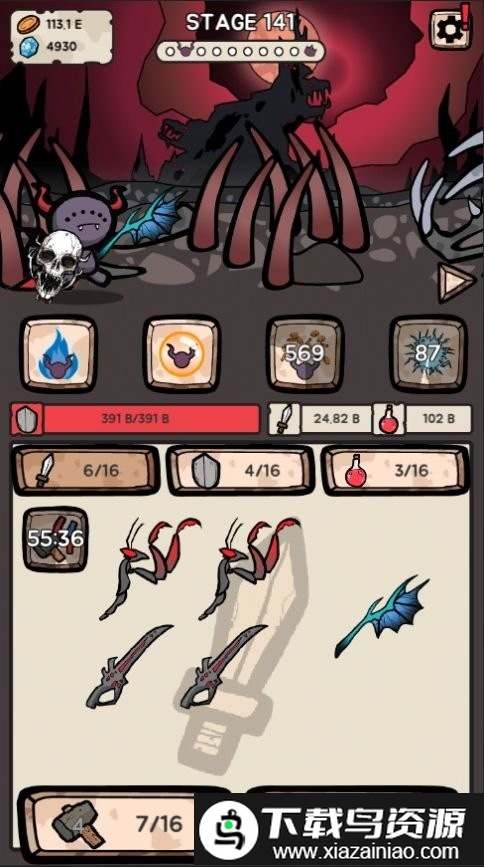 像素恶魔城游戏截图3