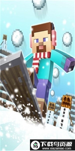 方块迷你跑最新版截图3