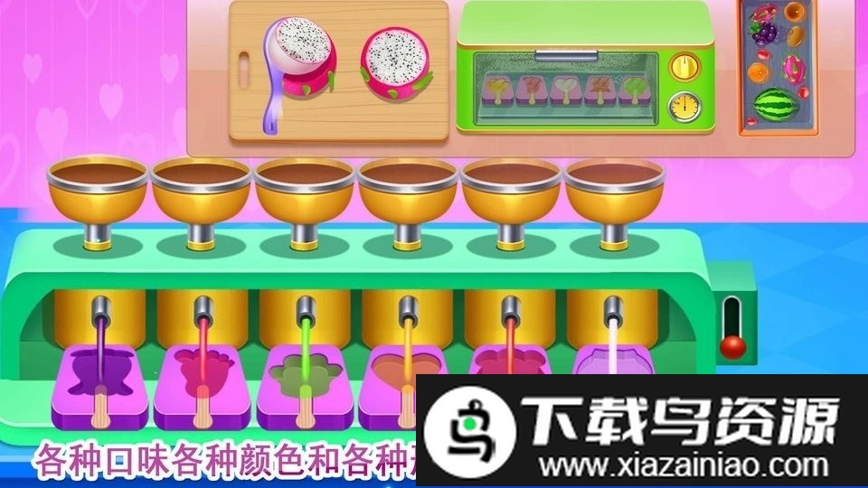 巧克力甜品专门店游戏截图2