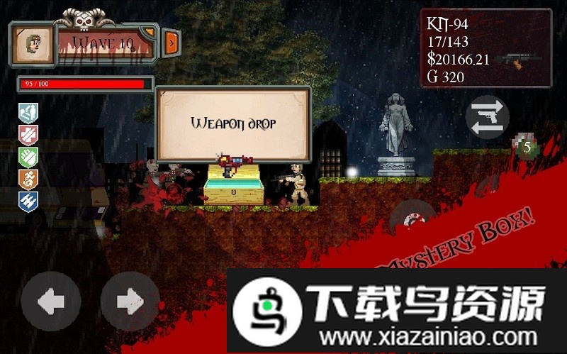 死亡行动行尸重生游戏截图2