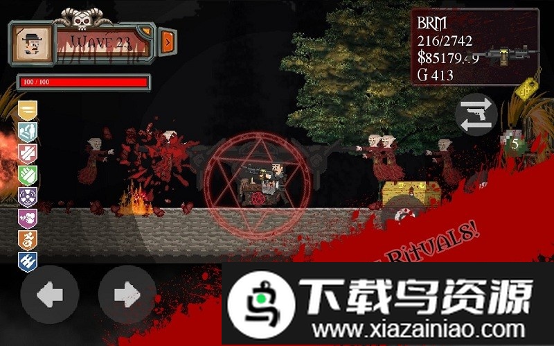 死亡行动行尸重生游戏截图4