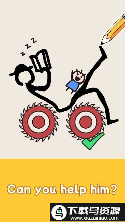 画线救救小人游戏截图2