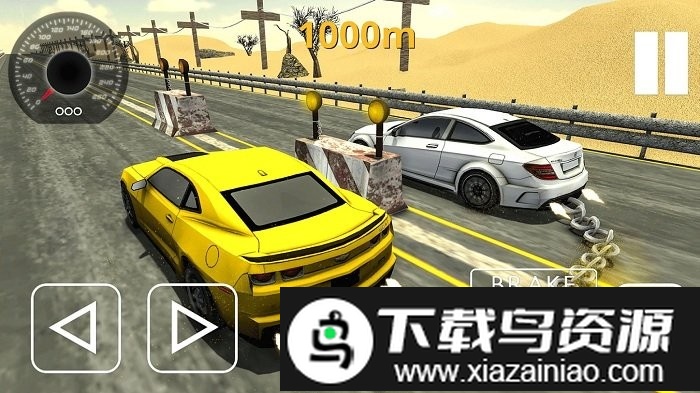 涡轮飞行模拟器游戏截图4