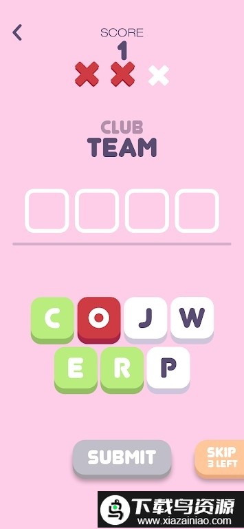 wordle无限制版截图4