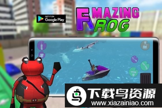 神奇青蛙模拟器手机版截图1